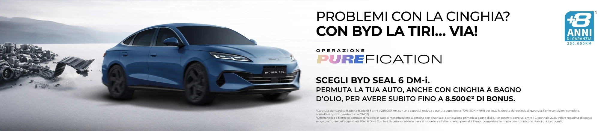 Offerte Operazione PUREFICATION 凯发天生一触即发 Seal 6 DM-i: Fino a 8.500€ di bonus*